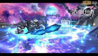 国产无限,探索无限可能，引领科技新潮流